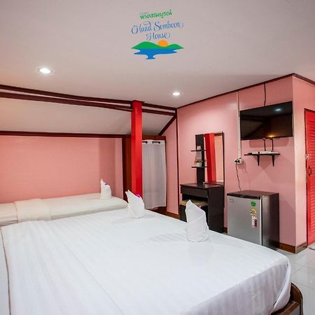 ホテル Haad Somboon House バンサパン エクステリア 写真