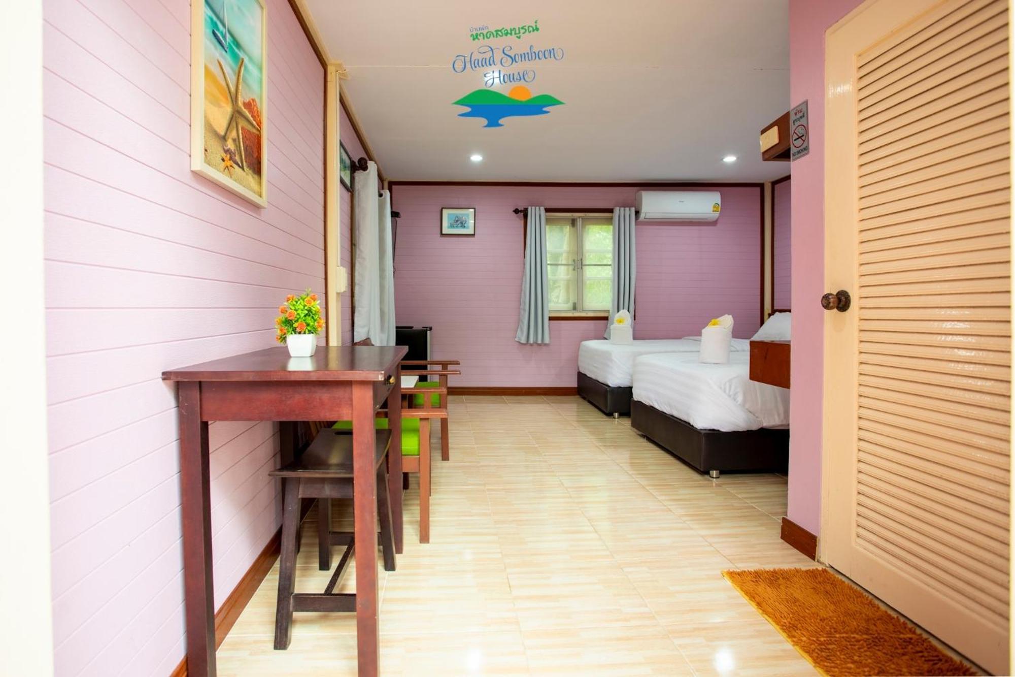 ホテル Haad Somboon House バンサパン エクステリア 写真
