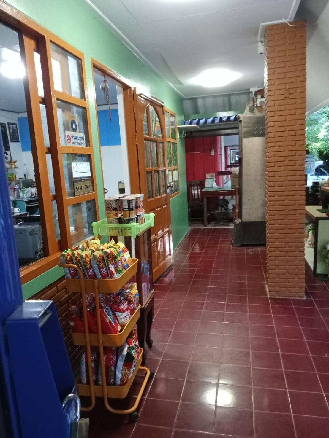 ホテル Haad Somboon House バンサパン エクステリア 写真